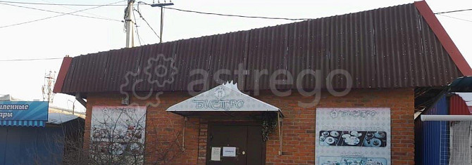 Свободного назначения, 90 м2 Белогорск - изображение 2