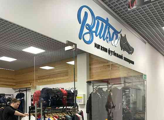 Торговое помещение, 74 м2 Красноярск