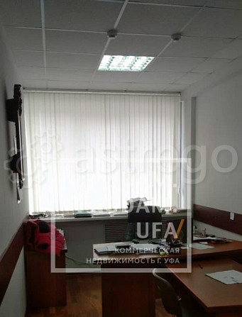 Офис, 65.9 м2 Уфа - изображение 3