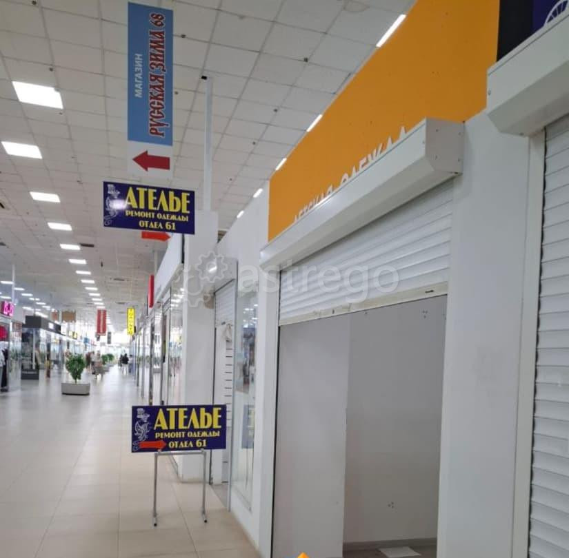 Торговое помещение, 21 м2 Астрахань - изображение 4