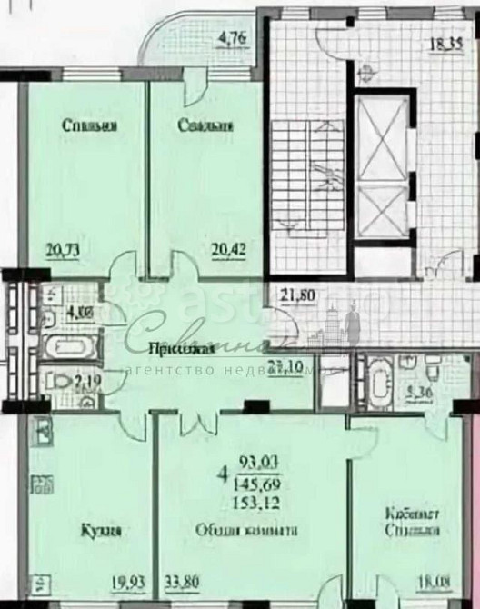4-комн. квартира, 145 м2, 6/15 эт. Старый Оскол - изображение 6