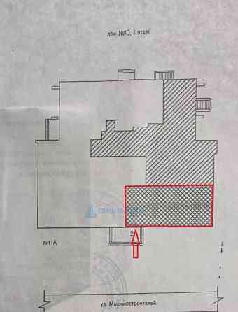 Свободного назначения, 131.3 м2 Подольск
