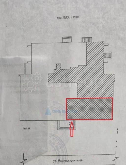 Свободного назначения, 131.3 м2 Подольск - изображение 3