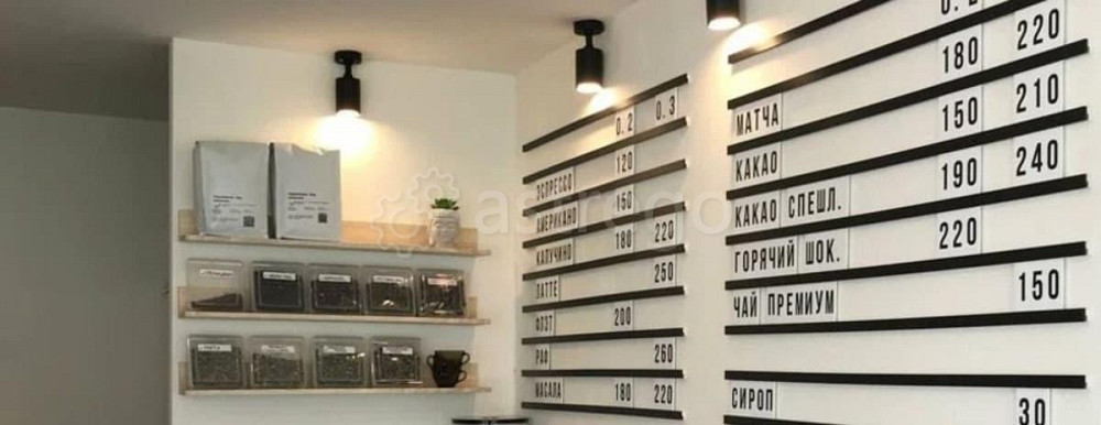 Готовый бизнес, 14 м2 Санкт-Петербург - изображение 4