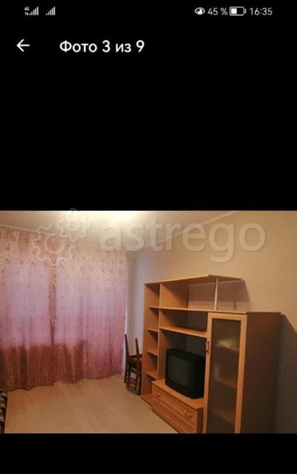 1-комн. квартира, 38 м2, 1/5 эт. Стерлитамак - изображение 2