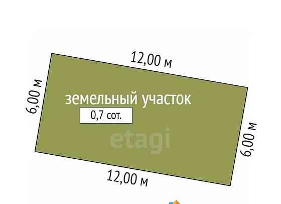 Земельный участок, 0.7 сотки Благовещенск