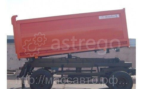 Прицеп зерновоз Самара - изображение 1