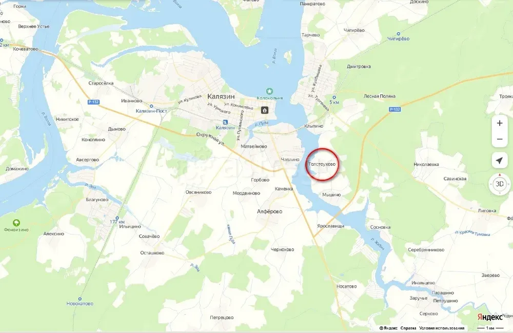 Продам Участок, Фермерский, 1180 сот. Калязин - изображение 6