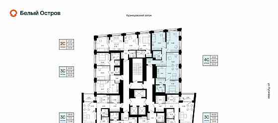 4-комн. квартира, 86.47 м2, 7/31 эт. Уфа