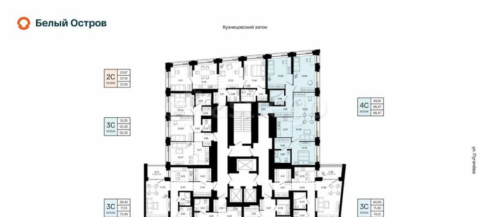 4-комн. квартира, 86.47 м2, 7/31 эт. Уфа - изображение 1
