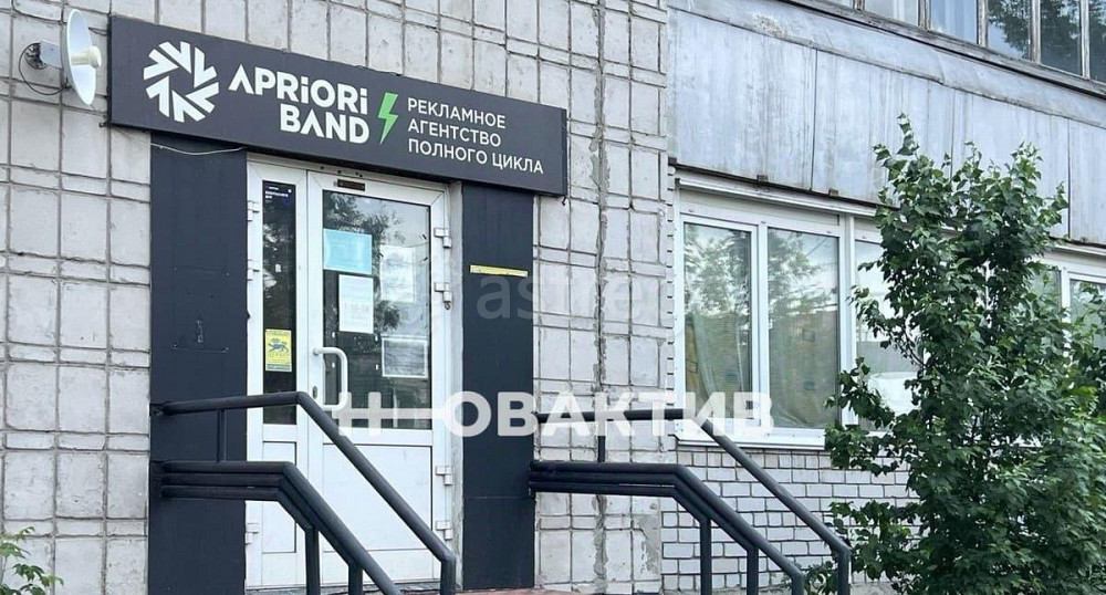 Свободного назначения, 129 м2 Барнаул - изображение 5