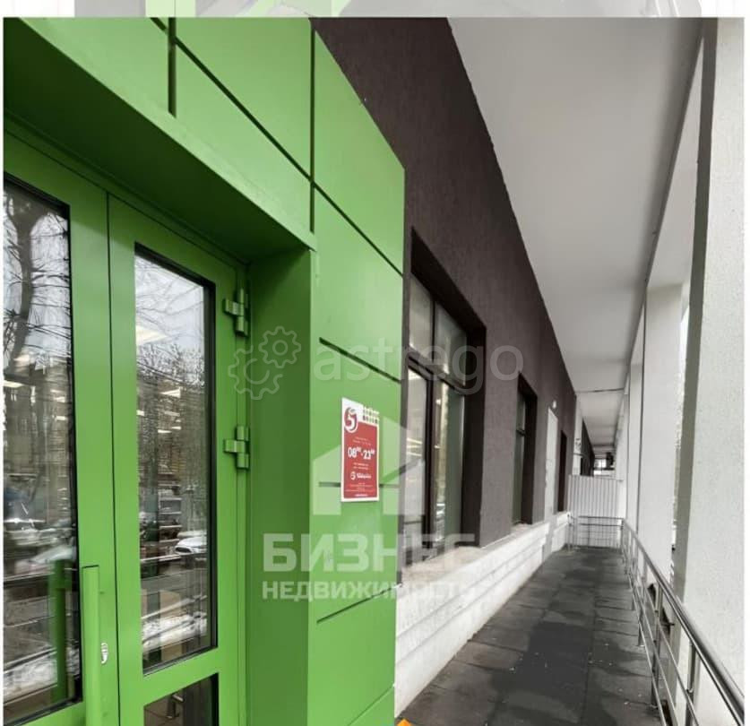 Готовый бизнес, 400 м2 Уфа - изображение 2
