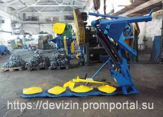 Косилка роторная КРН-2.1А РоС Барнаул