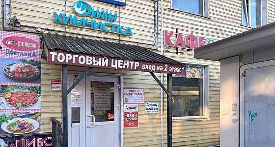 Торговое помещение, 50 м2 Химки