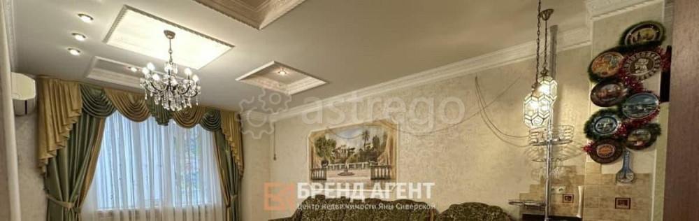 4-комн. квартира, 131 м2, 3/12 эт. Белгород - изображение 1