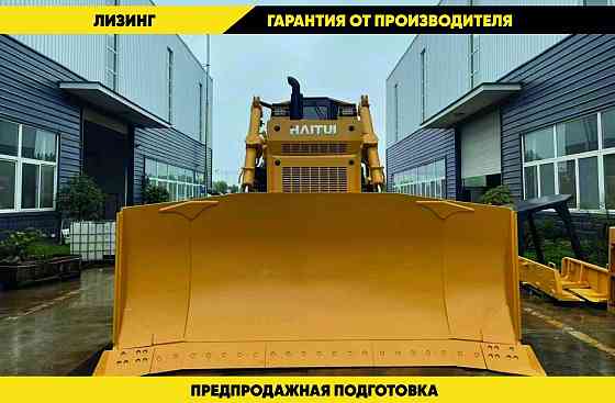 Гусеничный бульдозер Haitui HD32 Благовещенск