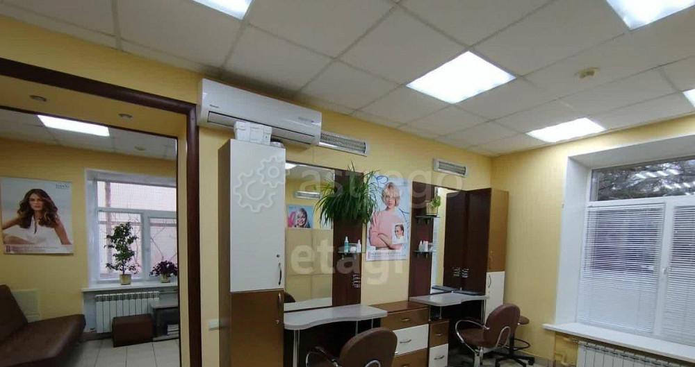 Офис, 58.6 м2 Белгород - изображение 1