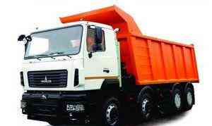 Автомобиль самосвал МАЗ-6516Y9-521-005 Самара