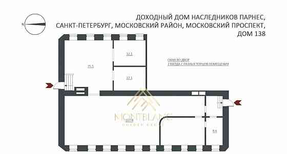 Свободного назначения, 185 м2 Санкт-Петербург