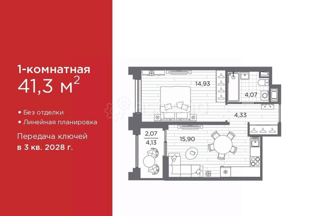 1-комн. квартира, 41.3 м2, 8/12 эт. Санкт-Петербург - изображение 1