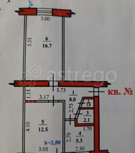 2-комн. квартира, 45.6 м2, 5/5 эт. Стерлитамак - изображение 1