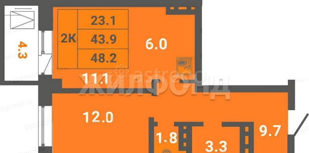 Студия, 43.7 м2, 7/20 эт. Красноярск - изображение 6
