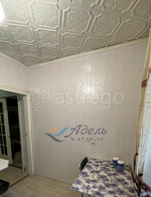 1-комн. квартира, 32 м2, 6/9 эт. Норильск - изображение 3