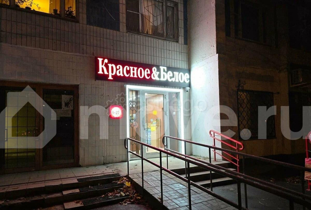 Торговое помещение, 114.5 м2 Москва - изображение 1