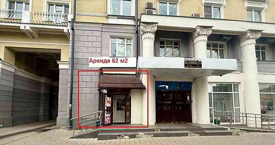 Свободного назначения, 62.4 м2 Балашиха