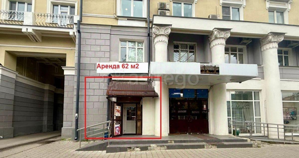 Свободного назначения, 62.4 м2 Балашиха - изображение 1