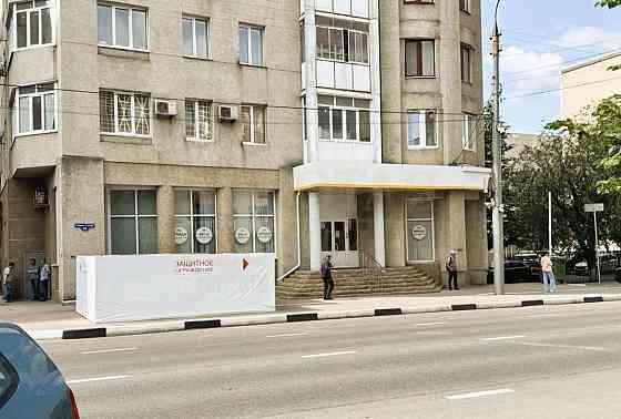 Свободного назначения, 687 м2 Белгород