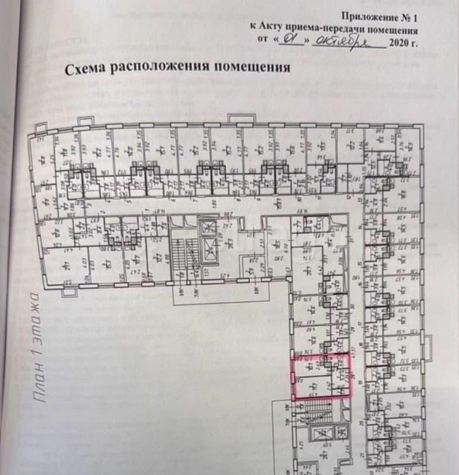 Свободного назначения, 32 м2 Санкт-Петербург - изображение 2