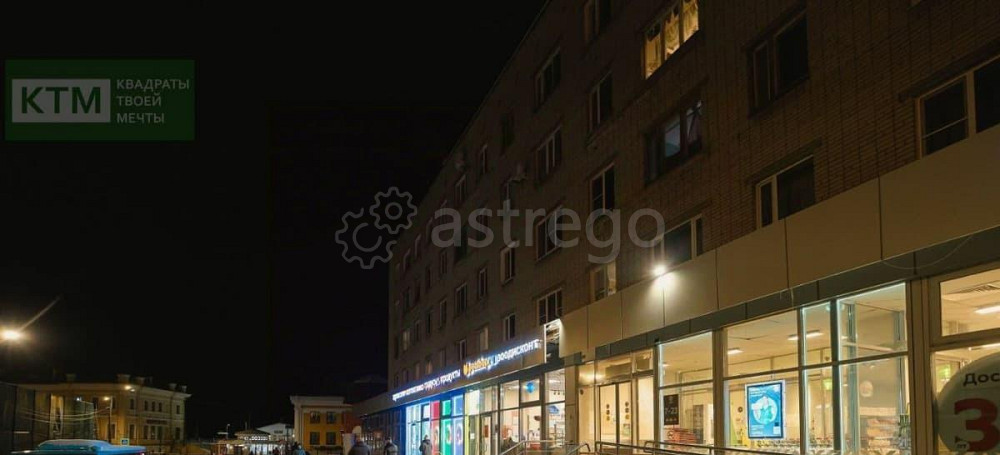 Свободного назначения, 54 м2 Санкт-Петербург - изображение 4