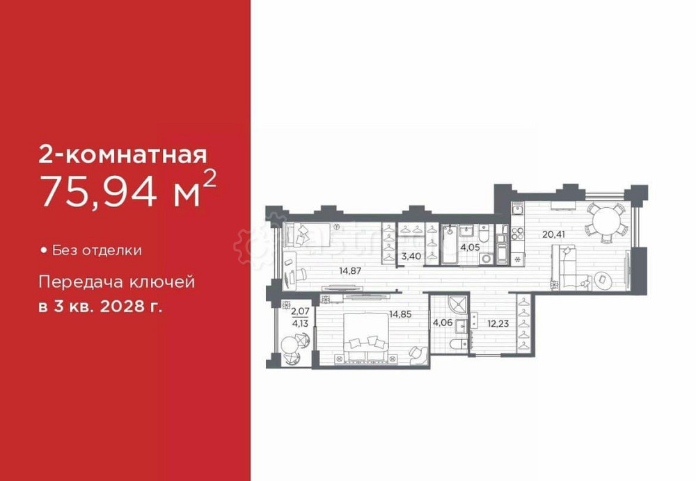 2-комн. квартира, 75.94 м2, 4/12 эт. Санкт-Петербург - изображение 1