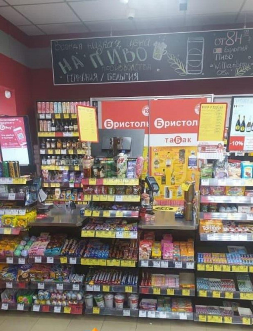 Готовый бизнес, 133.3 м2 Шимановск - изображение 3