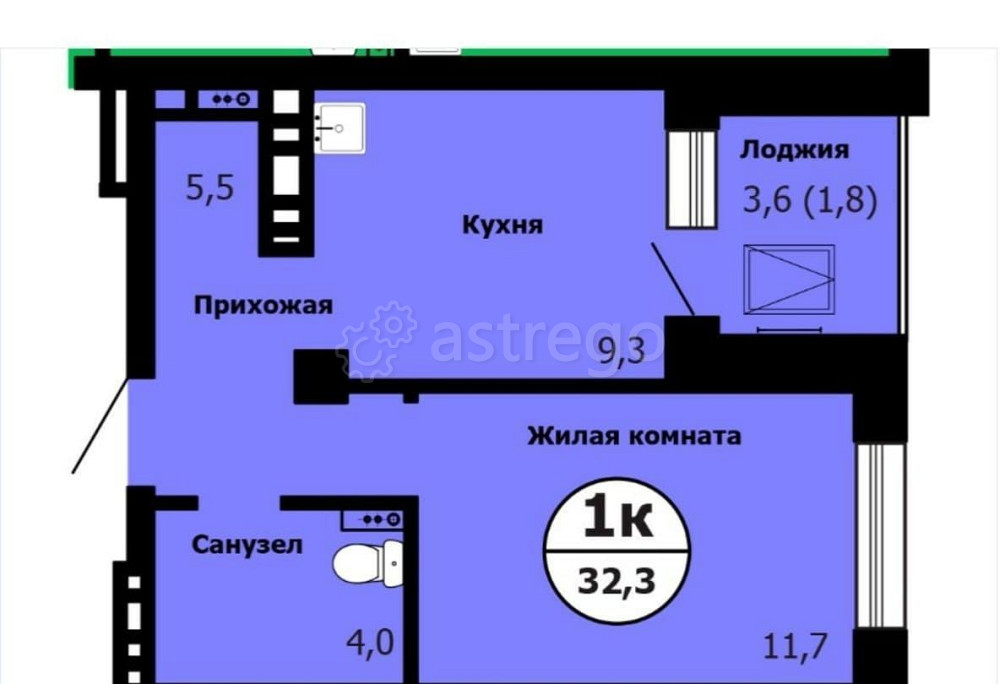 1-комн. квартира, 32.3 м2, 24/26 эт. Красноярск - изображение 4