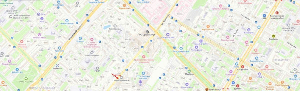 Готовый бизнес, 259.5 м2 Москва - изображение 2