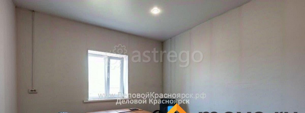 Склад, 630 м2 Емельяново - изображение 2