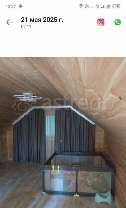 Коттедж, 130 м2, 6 соток, 2 эт. Уфа - изображение 6