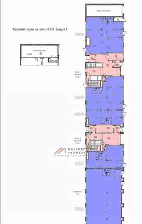 Торговое помещение, 152 м2 Красногорск