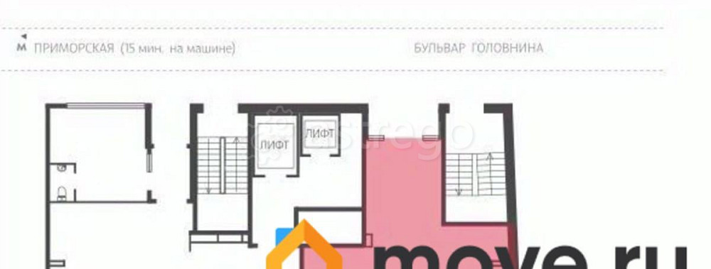 Свободного назначения, 126.7 м2 Санкт-Петербург - изображение 2