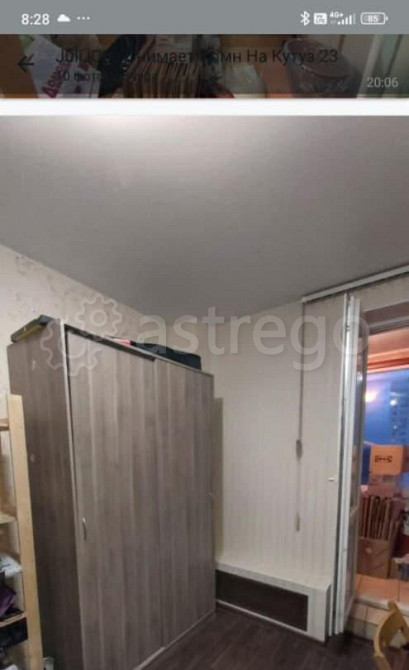 Комната, 16 м2, 11/20 эт. Одинцово - изображение 4