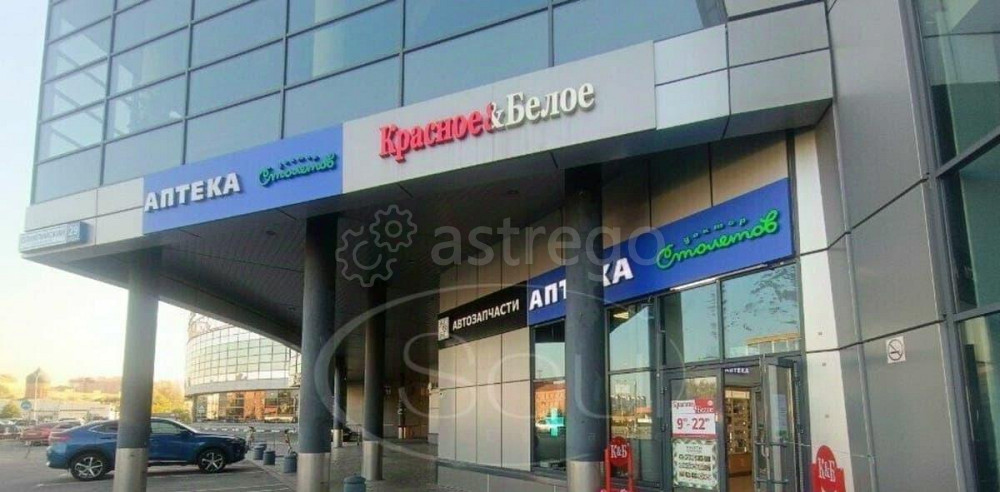 Готовый бизнес, 51.6 м2 Мытищи - изображение 1