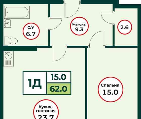 2-комн. квартира, 62.04 м2, 5/8 эт. Емельяново