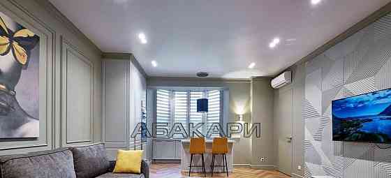 2-комн. квартира, 60 м2, 3/10 эт. Красноярск
