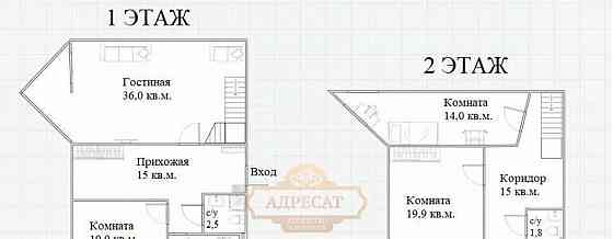 4-комн. квартира, 138.4 м2, 9/10 эт. Санкт-Петербург