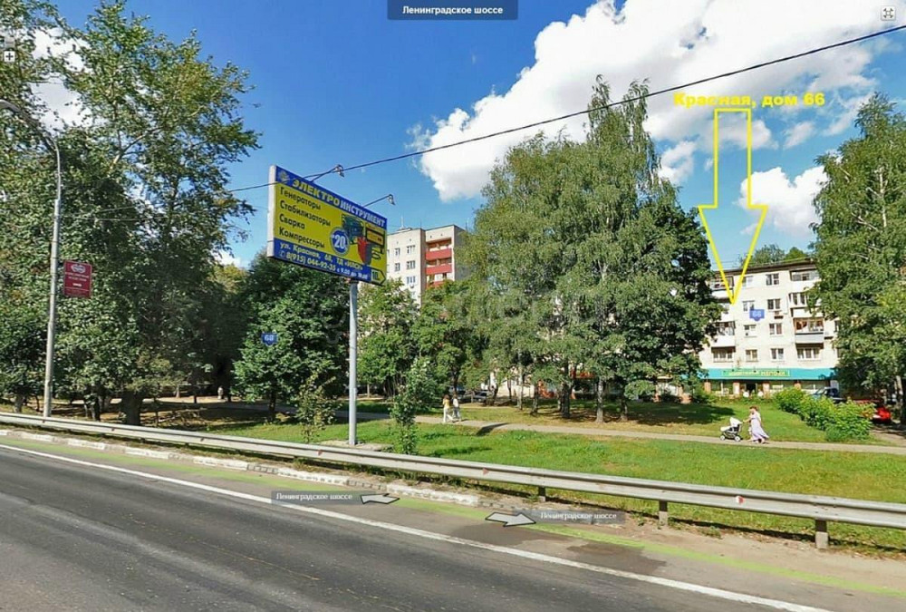 2-комн. квартира, 43.3 м2, 1/5 эт. Солнечногорск - изображение 4