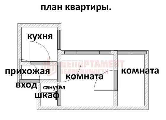 2-комн. квартира, 36.6 м2, 3/3 эт. Астрахань