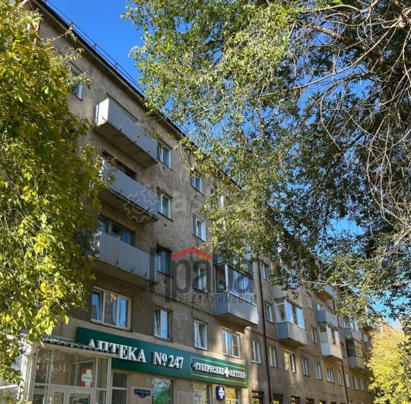 2-комн. квартира, 44 м2, 4/5 эт. Красноярск - изображение 1