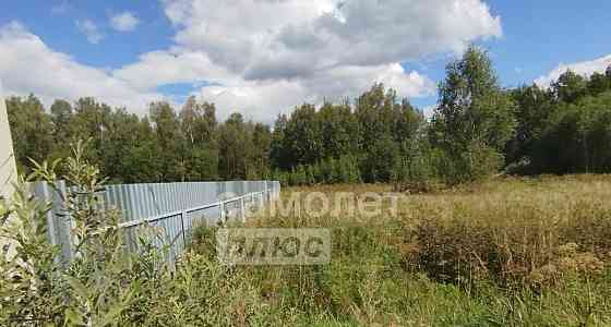 Земельный участок, 10 соток Подольск